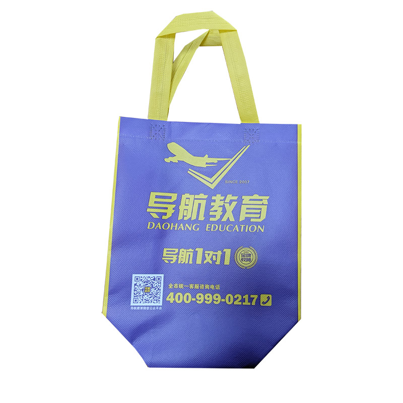 洛阳TB02 教培机构广告袋