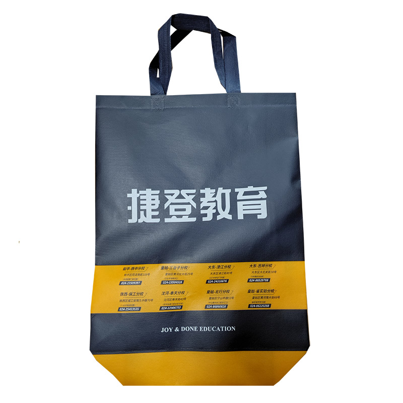 洛阳TB03 补习班广告袋