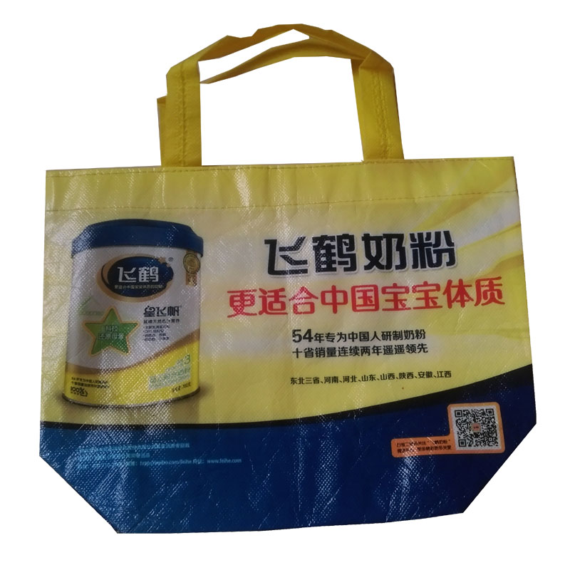 洛阳LB36 覆膜无纺布袋