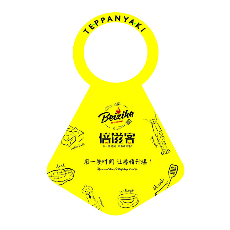 洛阳AP01 无纺布围裙