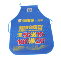 洛阳AP03 无纺布围裙